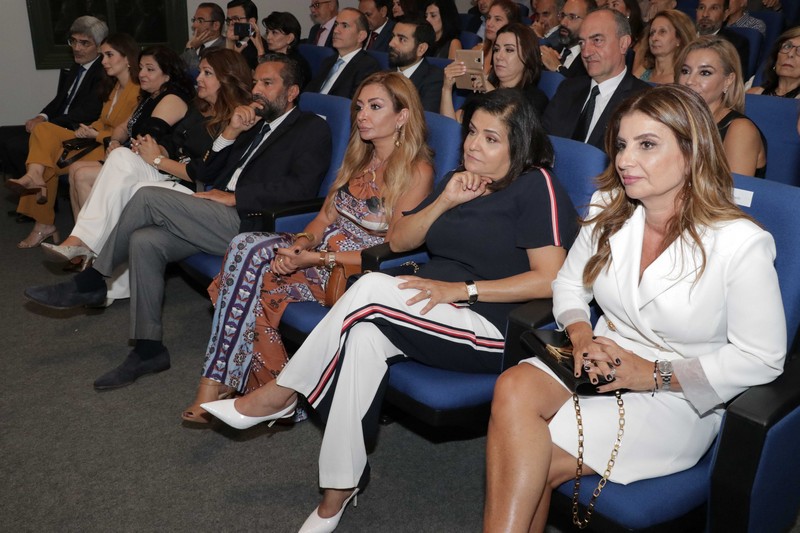The ministry of Agriculture Honoring former minister Salim Wardy